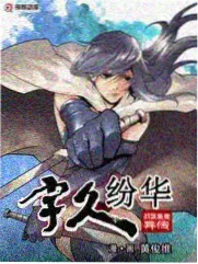 周末食堂 生活综艺封面